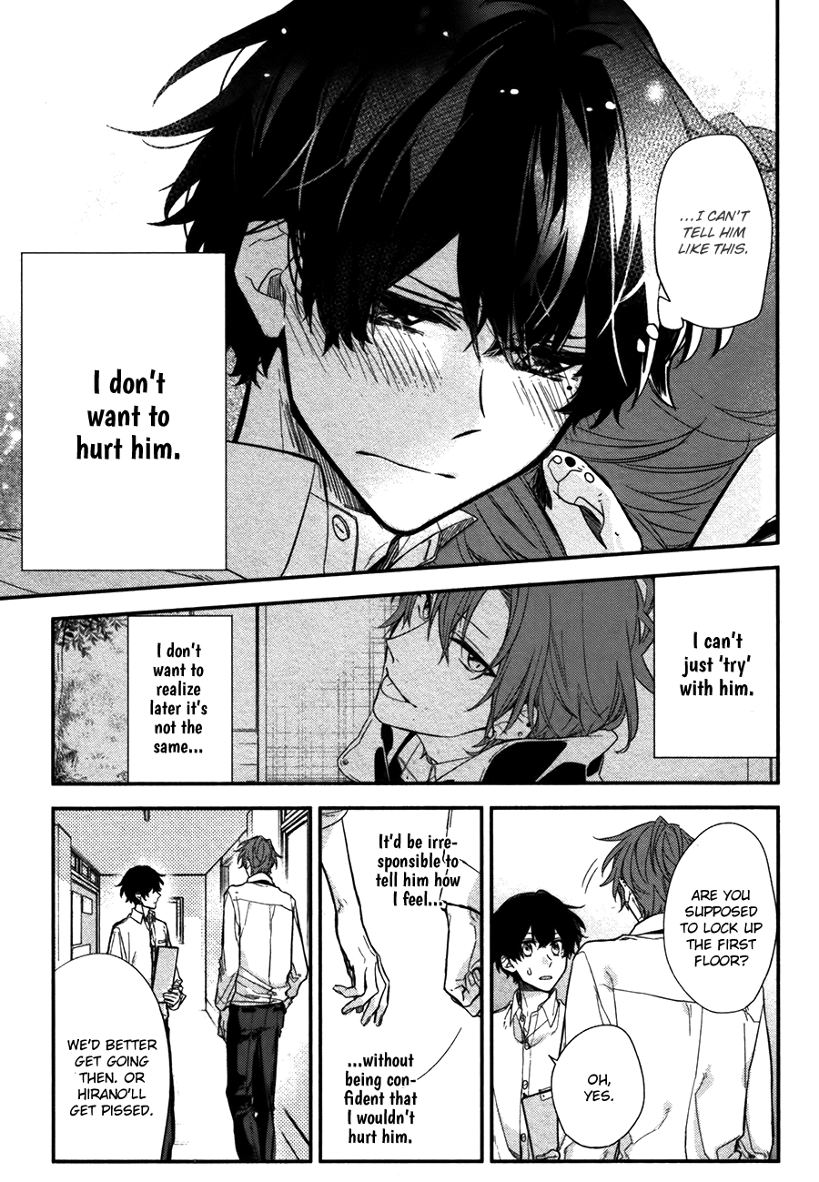 Sasaki to Miyano, Chapter 26 image 37